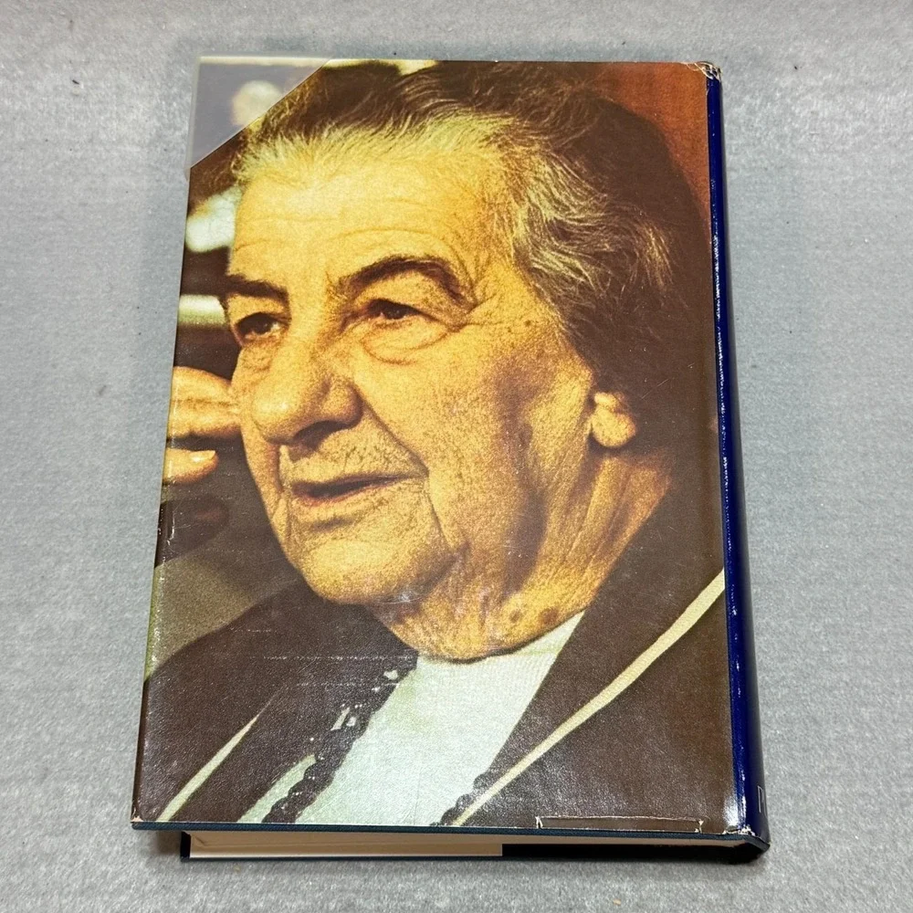 Vintage 1975 My Life by Golda Meir 1st American Ed HC DJ Israel Prime Minister